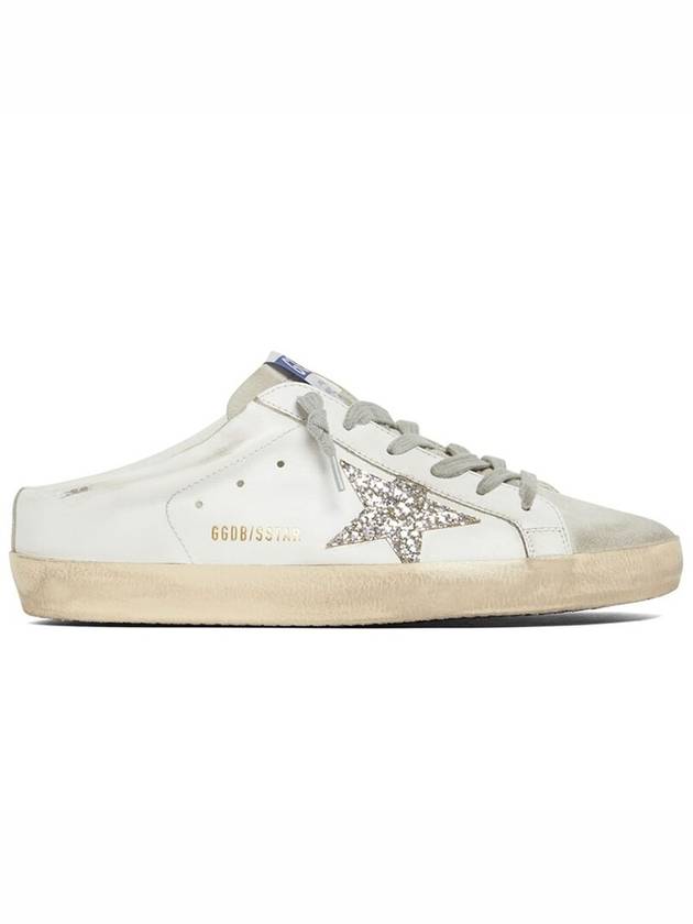 최**님 개별주문건