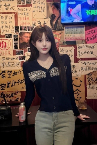 디V 오블리크 자가드 가디건 (특가)
