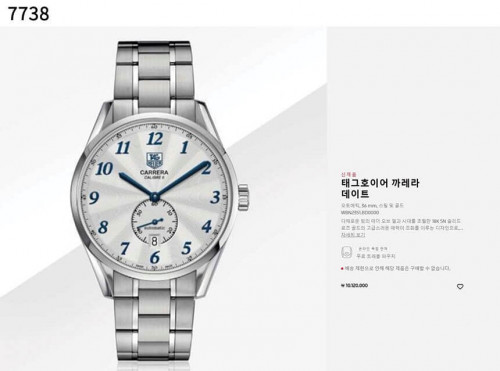 #태그호이어 [TAG Heuer] 수입고급 태그호이어 까레라 칼리버6 헤리티지 신상입고💢 #태그 #시계 #7738