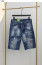 #디스퀘어드2 [dsquared2] 남성 레드 페인팅 워시드 쇼츠 신상입고💢 #하의 #팬츠 #7402