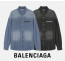 ◆B.A.L.E.N.-C.I.A.G.A◆®