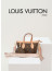 🔆 [LOUIS VUITTON] 루이비통 NEVERFULL BB 미니 파우치 크로스백🔆