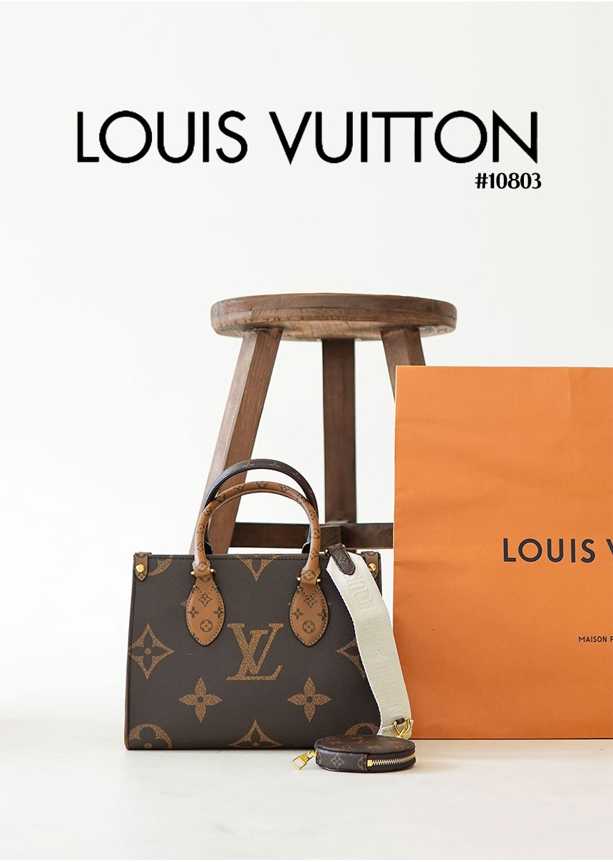 🔆 [LOUIS VUITTON] 루이비통 ONTHEGO 온더고 토트백 PM🔆