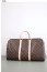 #루이비통 [Louis Vuitton] 키폴 50 반둘리에 모노그램 신상입고💢 #가방 #7038