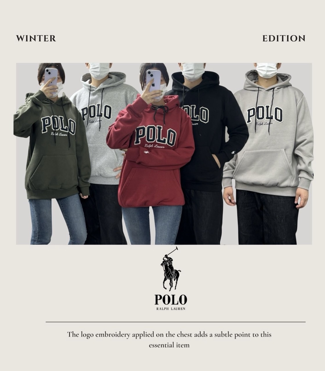 <PL 기모 후드>