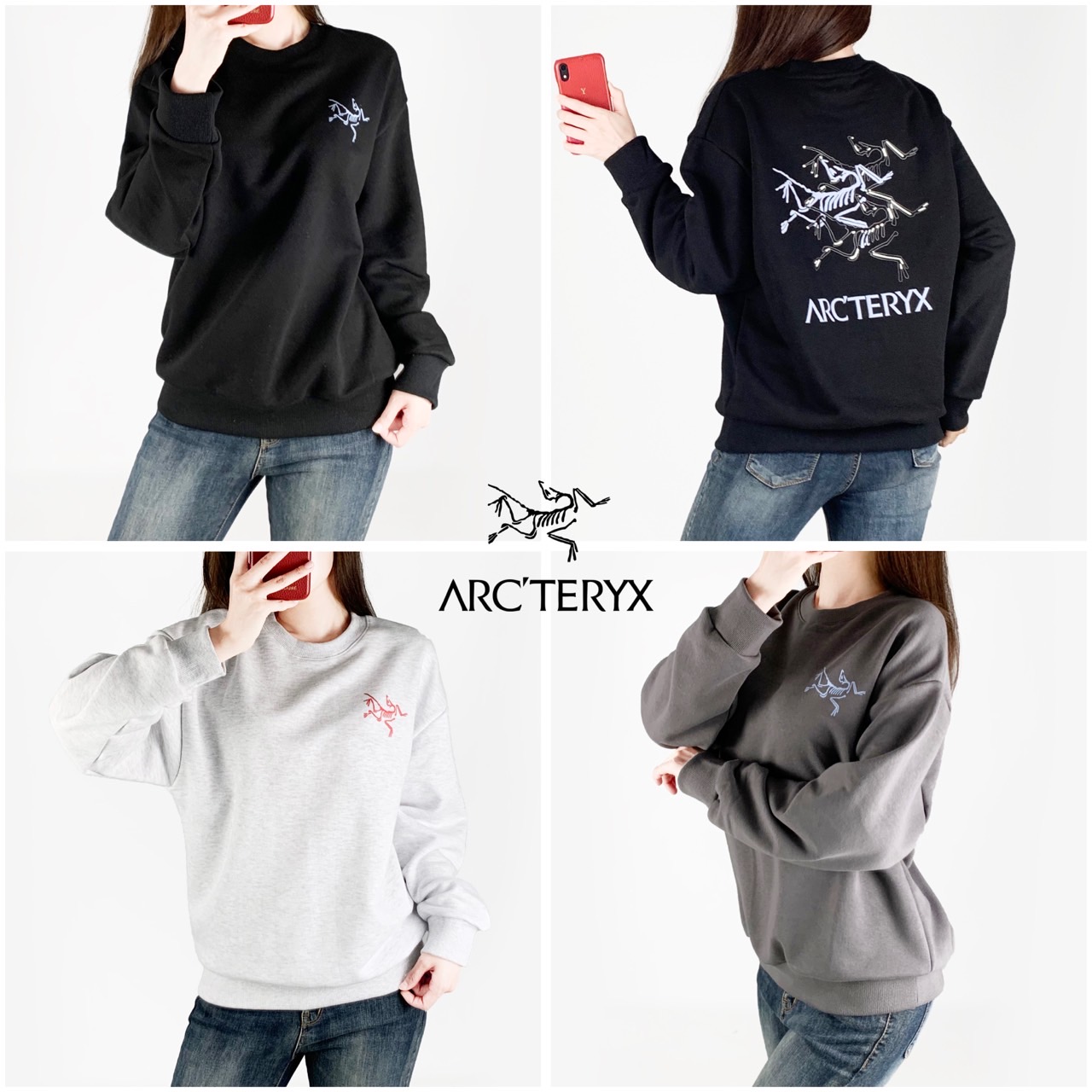 <AT 등 발포나염 쭈리 맨투맨>