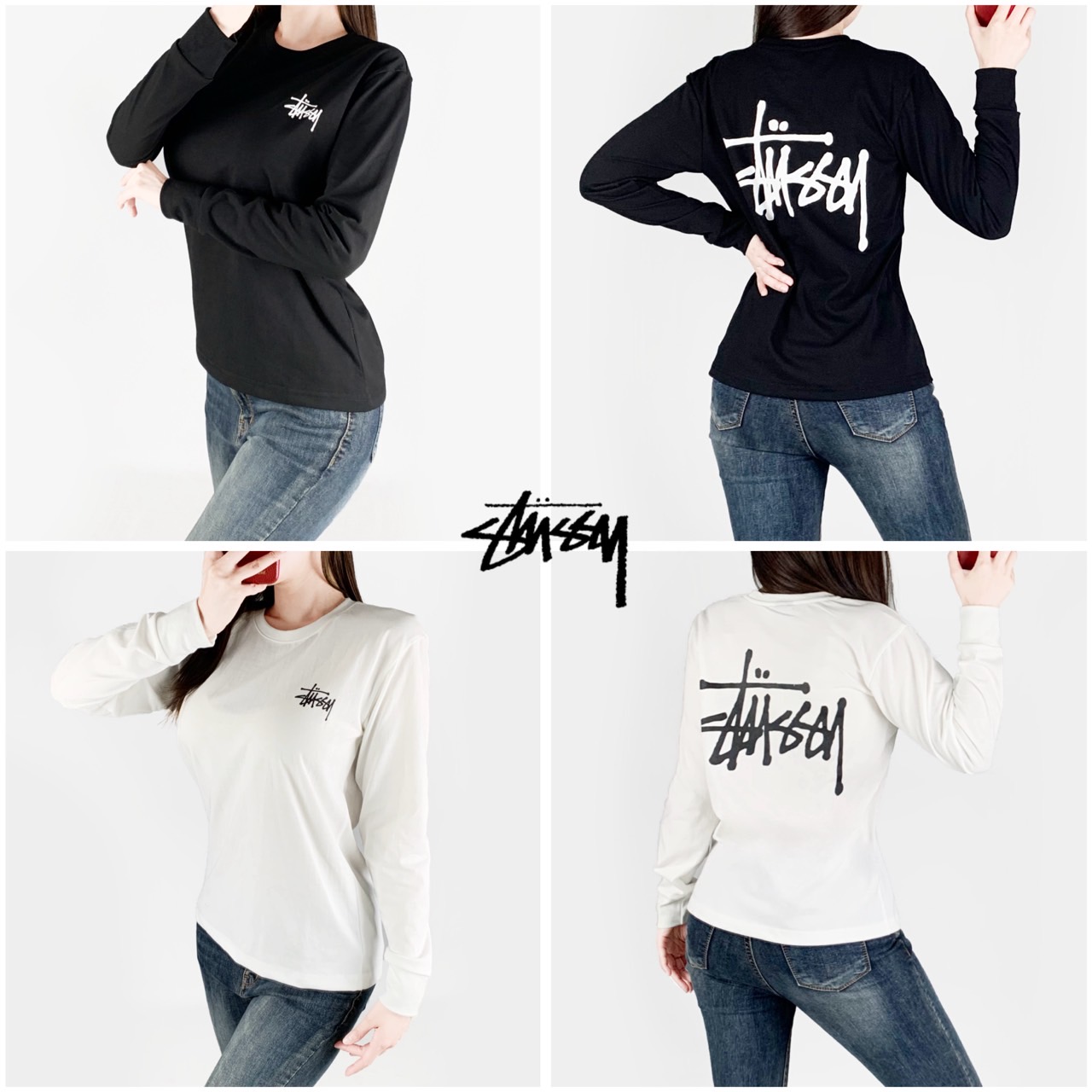 <SS 등로고 맨투맨>