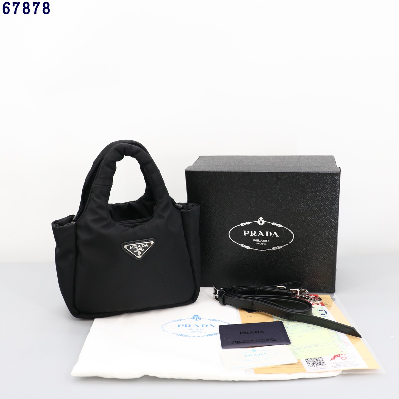 👹프*다 삼각로고 패딩 토트백 미니👹