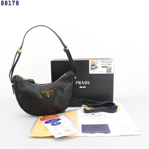 👹프*다 반달 호보백👹