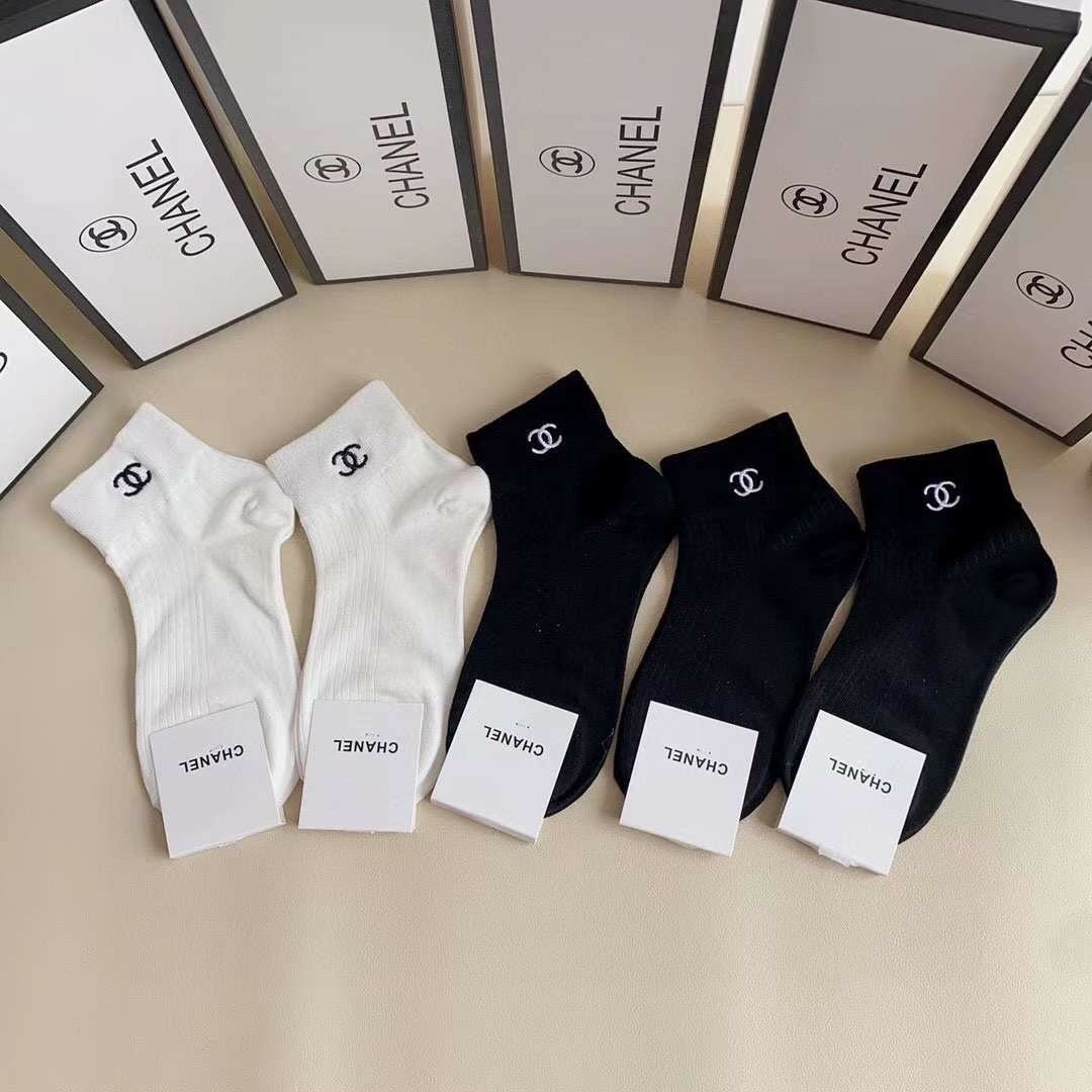 👹샤* 남녀공용 5종 양말세트👹