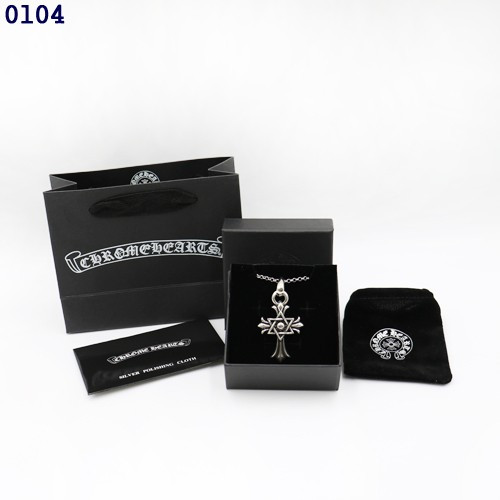 👹크*하츠 플러스 펜타곤 십자 목걸이👹