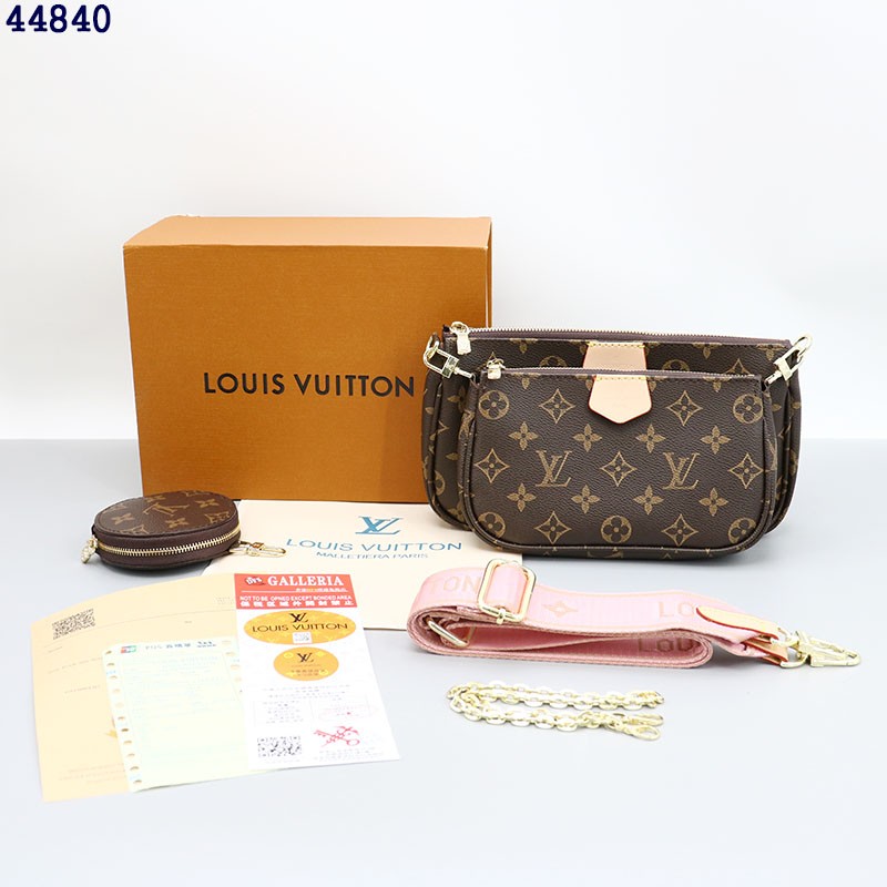 👹루*통 멀티 포쉐트 악세수아👹