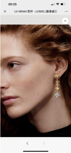 루이비통 플라워 이어링 귀걸이