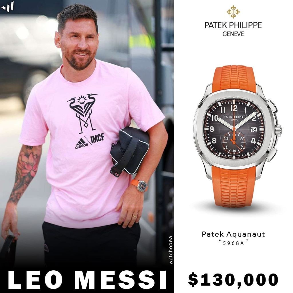 파텍필립 아쿠아넛 오렌지