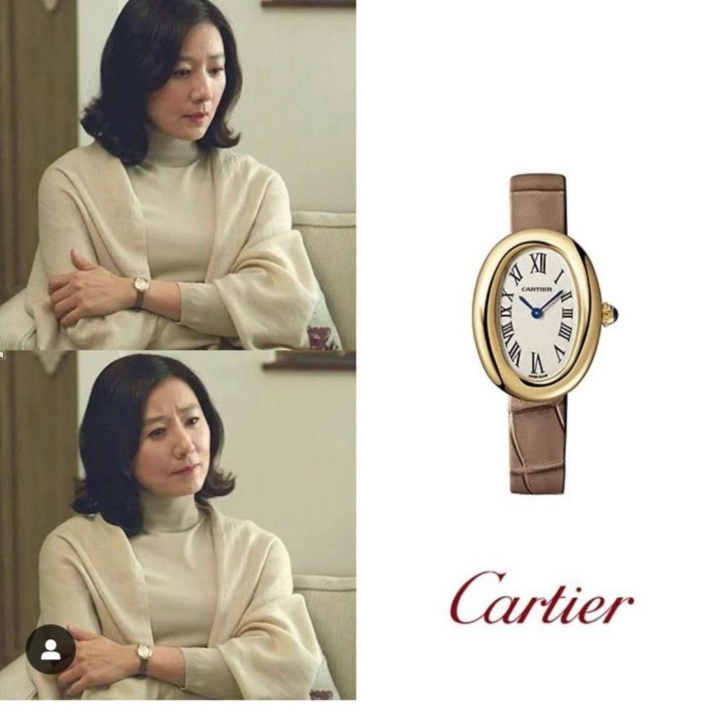 까르띠에 WGBA0007 베누아 스몰 워치 쿼츠