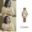 까르띠에 WGBA0007 베누아 스몰 워치 쿼츠