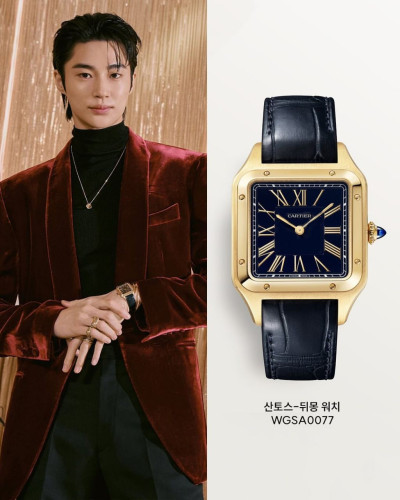 까르띠에 산토스 뒤몽 워치 변우석 시계