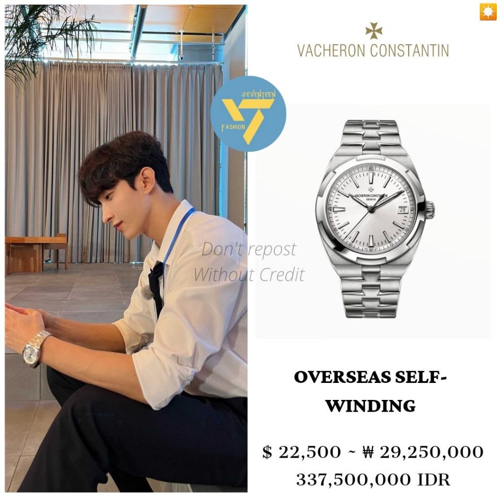 바쉐론 콘스탄틴 오버시즈 4500v 실버판