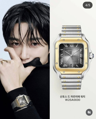 까르띠에 산토스 드 까르띠에 워치 콤비 검판 메탈