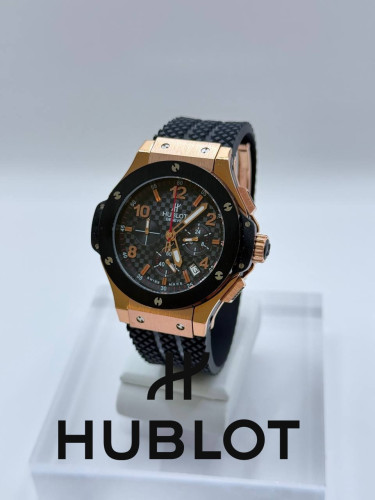 빅뱅 금장블랙 우레탄밴드