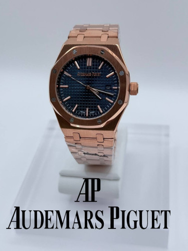 오데마피게 로얄오크 칼리버 