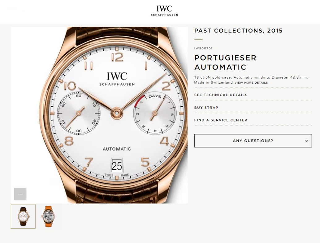 🚨아X더블우씨 포르투기저 세븐데이즈