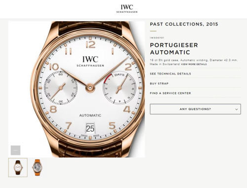 🚨아X더블우씨 포르투기저 세븐데이즈