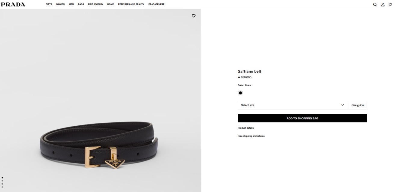 ⚠️프X다 사피아노 벨트 Prada Saffiano Belt Black