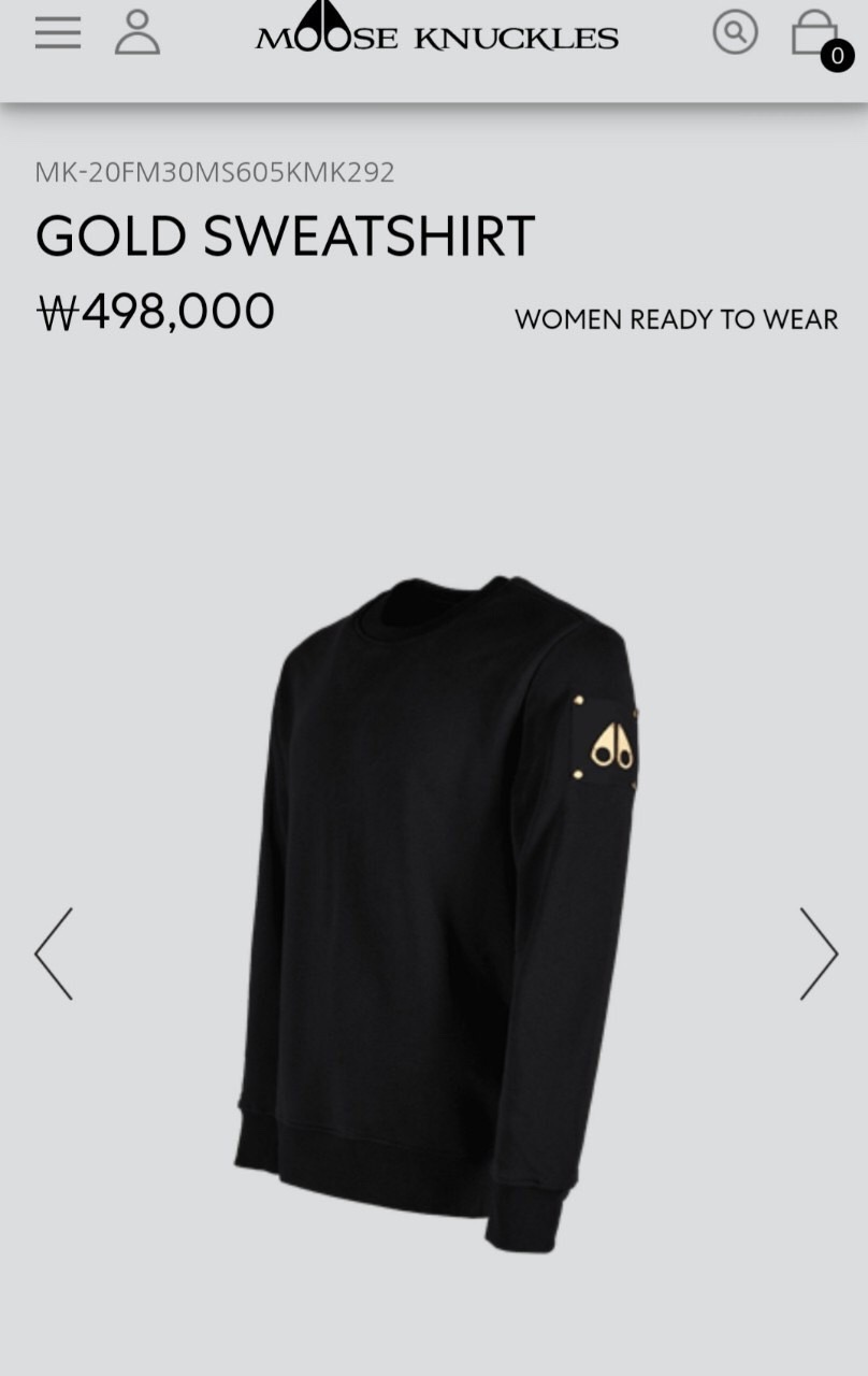 🚨무스너클 [MOOSE KNUCKLES] 골드스웻셔츠 💢  #상의 #티셔츠