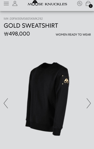 🚨무스너클 [MOOSE KNUCKLES] 골드스웻셔츠 💢  #상의 #티셔츠