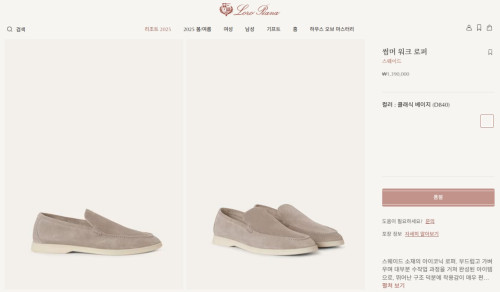 🚨전사이즈 재입고🚨