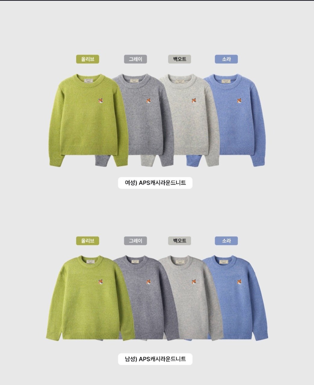 ◈ Ma,i,so.n. K.i,t,.su.n.e. ◈