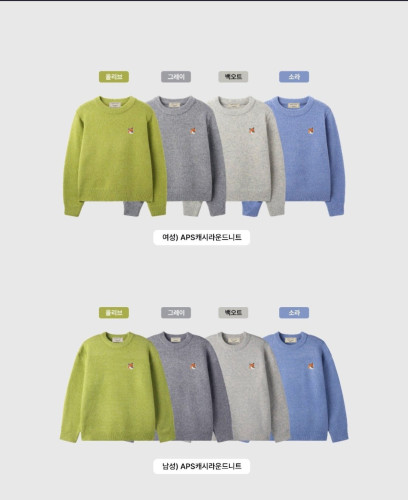 ◈ Ma,i,so.n. K.i,t,.su.n.e. ◈