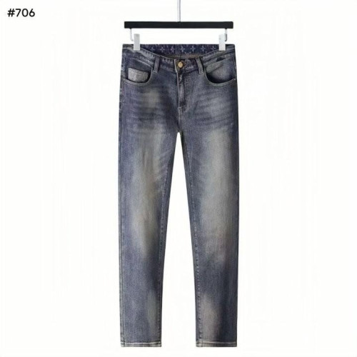 #루이비통 24FW 모노그램 그린탭 워싱 데님 팬츠