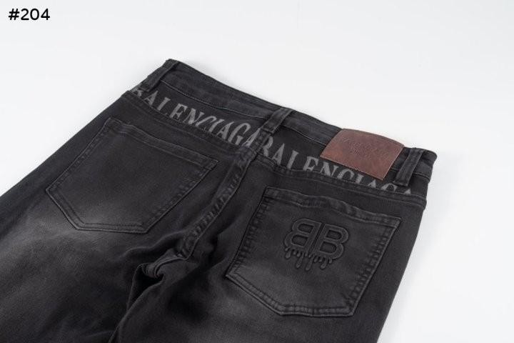 #발렌시아가 23FW 벨트 프린팅 더블B 프리미엄 진