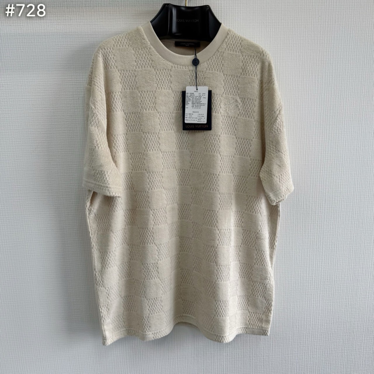  다미에 반팔 니트