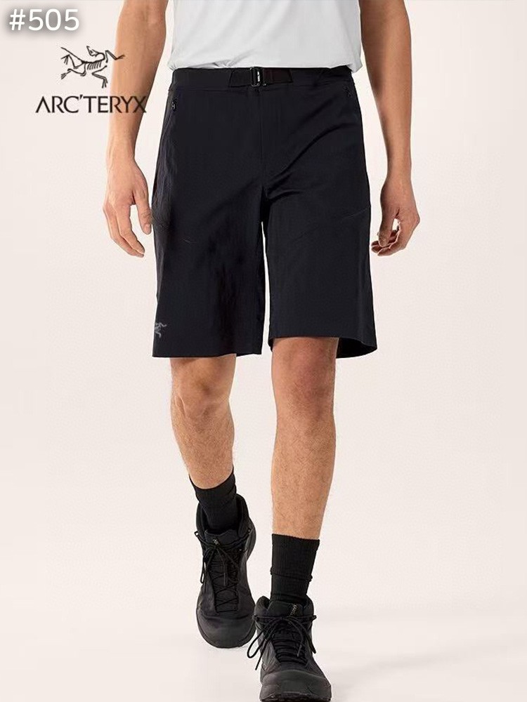  감마 퀵 드라이 쇼츠 9인치