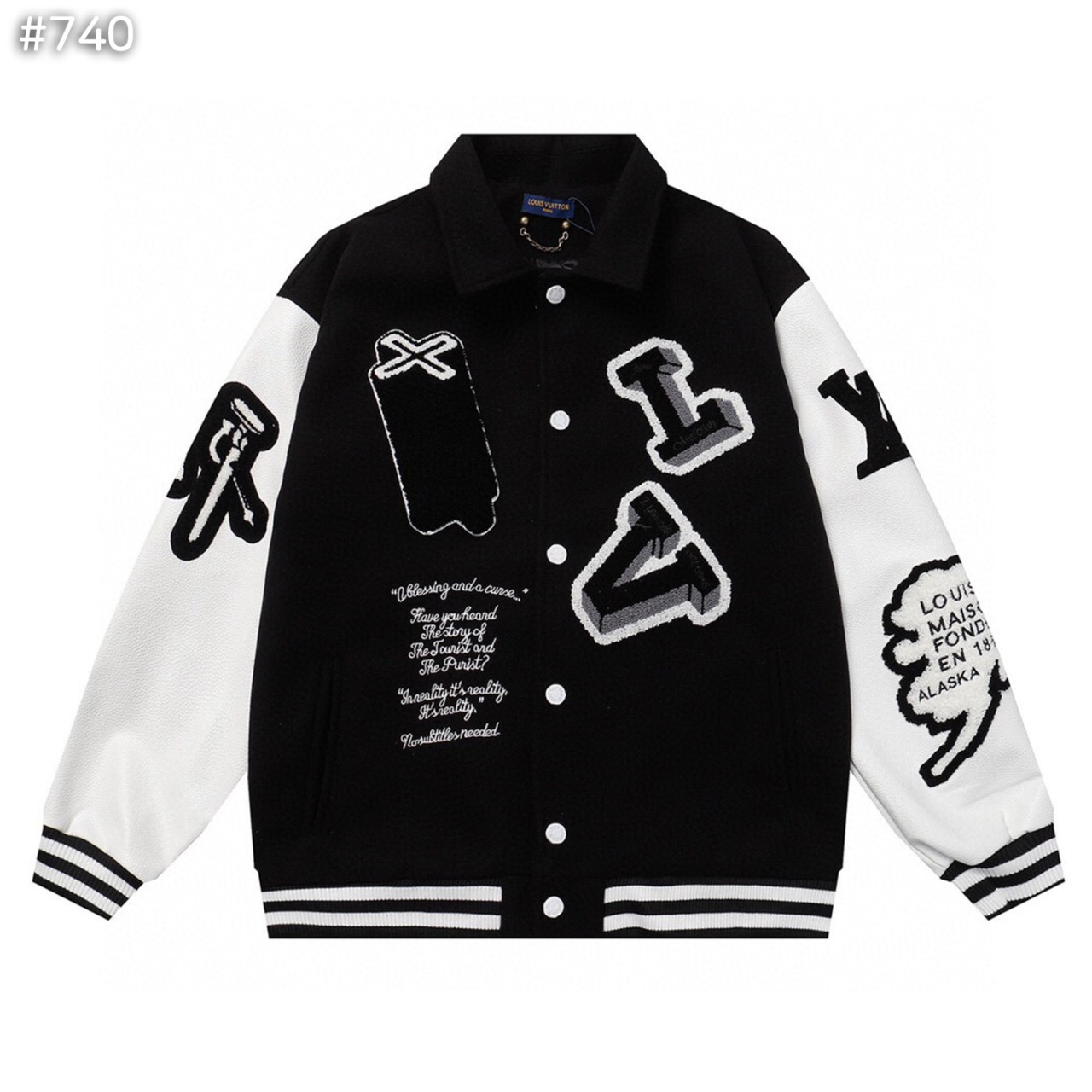 #루이비통 LV 바시티 블루종 자켓