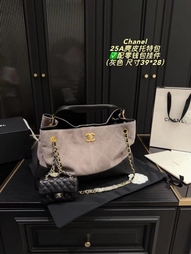 신상25a 스웨이드 투톤쇼퍼백