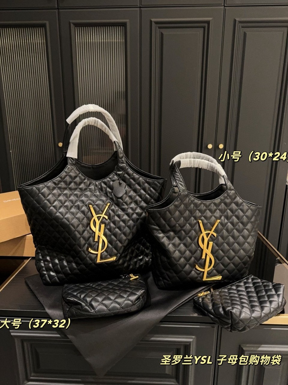 맥시 램스킨퀄팅 호보백