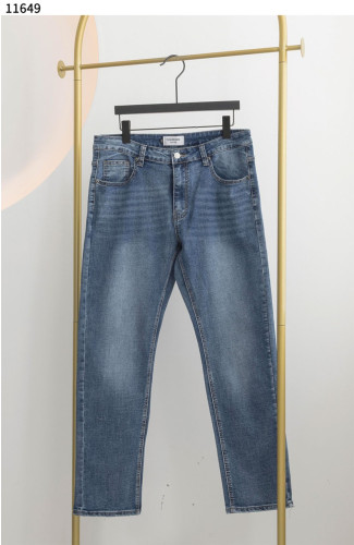 #톰브라운 [Thom Browne] 캣워싱 패치 데님  신상입고💢 #하의 #팬츠 #11649