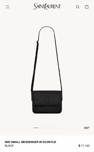 🚨생X랑 에코닐 니키 메신저백