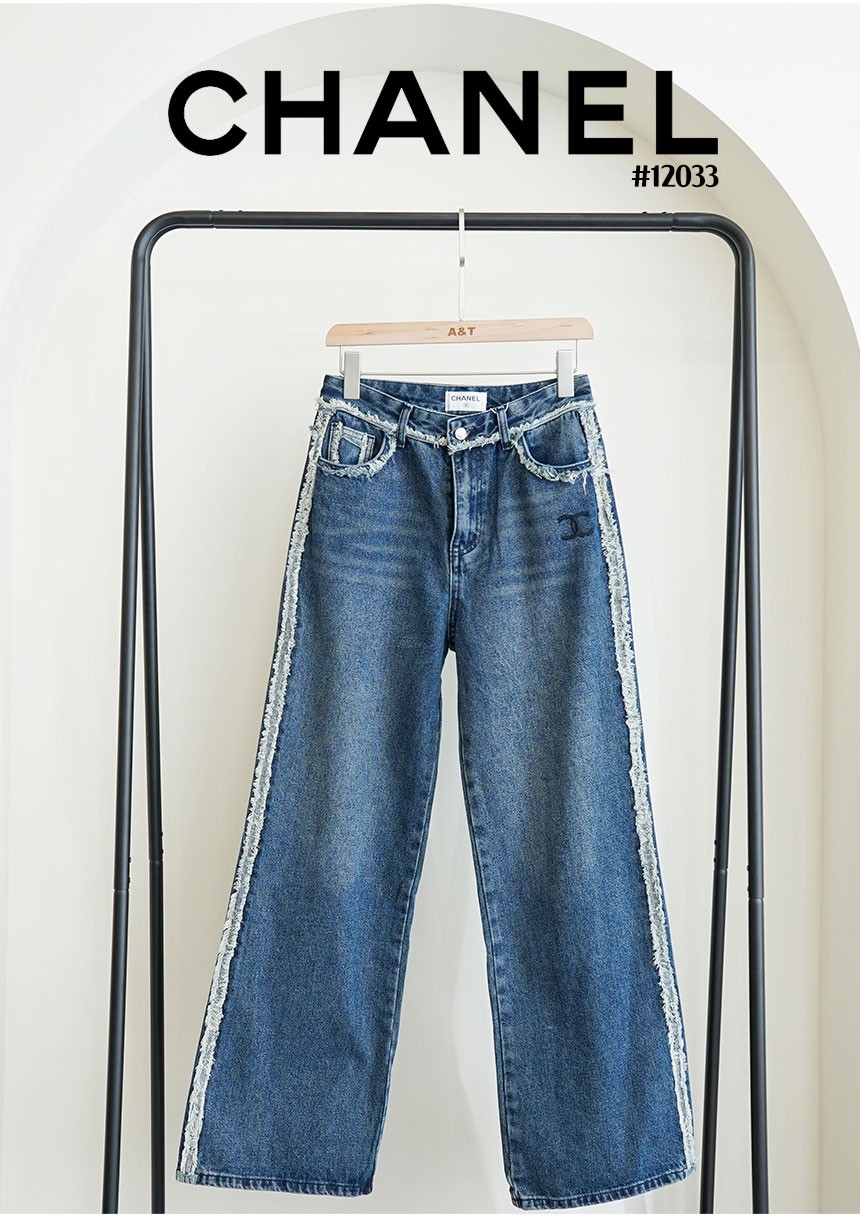 🔆 [CHANEL] 샤넬 수입 빈티지 블랙자수 그런지 와이드 데님 팬츠 🔆