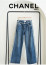 🔆 [CHANEL] 샤넬 수입 빈티지 블랙자수 그런지 와이드 데님 팬츠 🔆