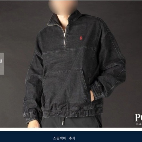  데님 쿼터 집업 맨투맨