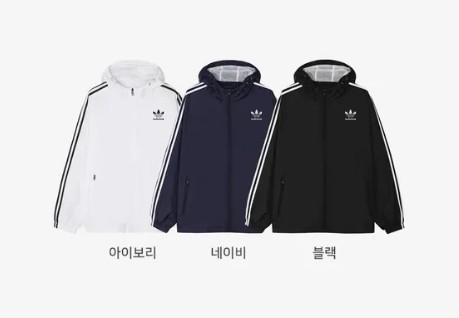 20427_AD 불꽃 트랙 바람막이 집업