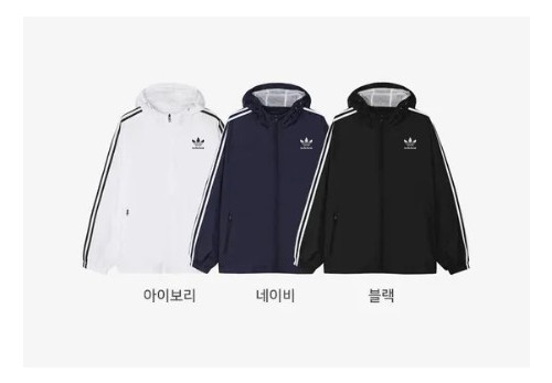 20427_AD 불꽃 트랙 바람막이 집업