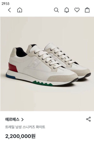 #에르메스 [HERMES] 수입프리미엄급 에르메스 트레일 스니커즈 신상 입고💢 #태그 #신발 #2955