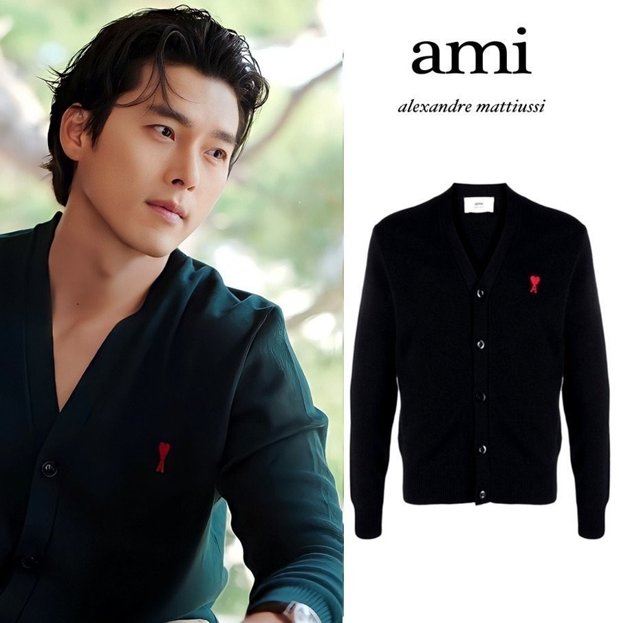 2025FW A*i Logo embroidered merino cardigan