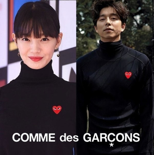 🤍 C♡MME des GA♡CONS 🤍